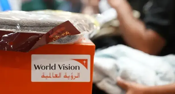 Donate today middle east