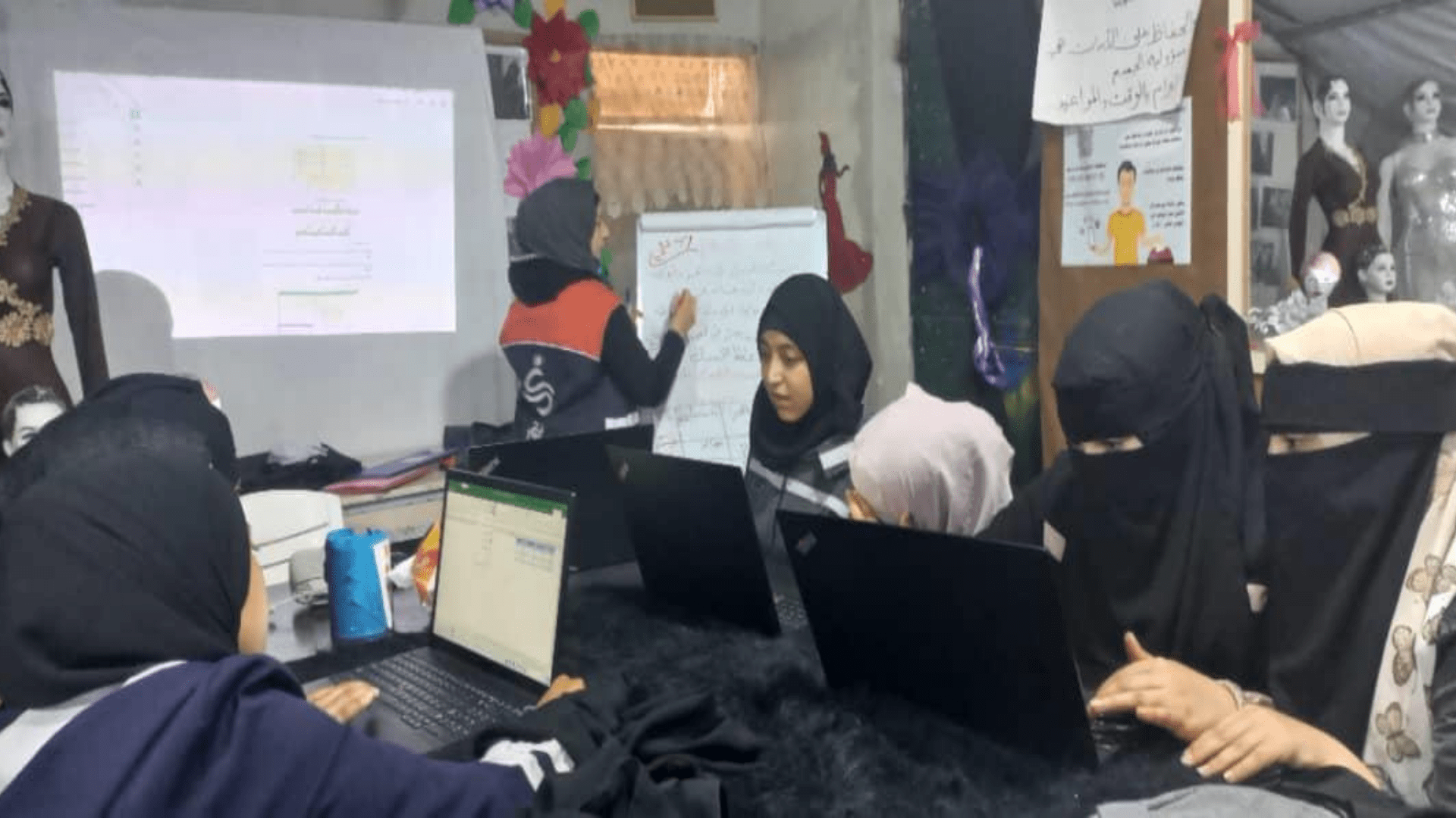 iman in computer class