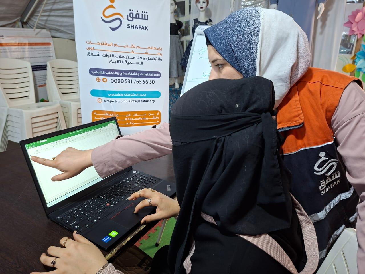 Iman in computer class