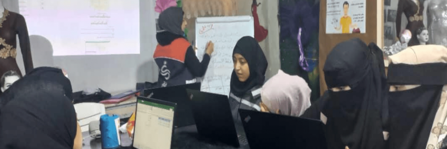 Iman in the computer lessons