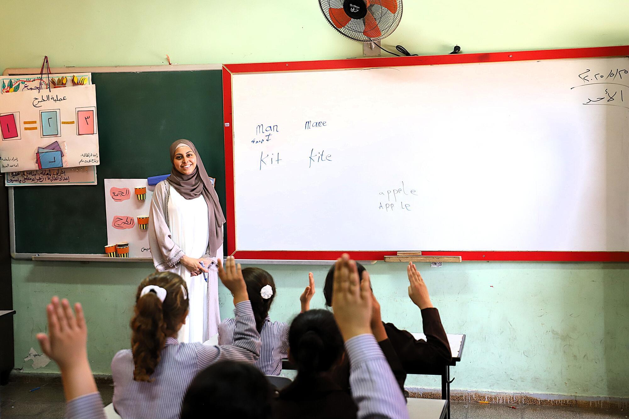 Rebuilding futures through education in the north of the West Bank