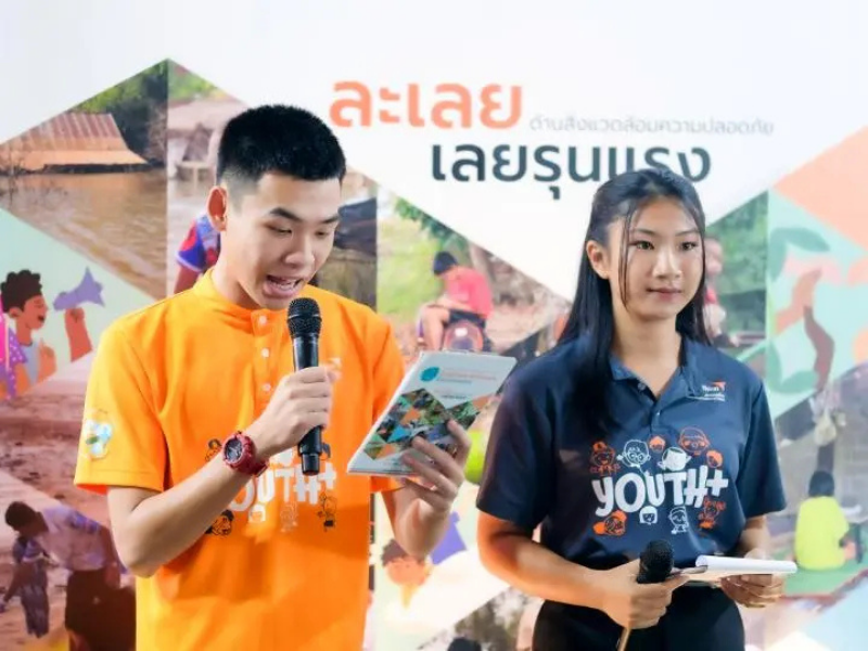 Youth participation mic